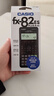 卡西欧（CASIO）【热门商品】FX-82ES函数科学计算器学生考试学习初高中学生适用无存储功能 智黑 实拍图
