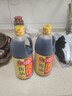 淘大黄豆酱油 烹饪调料厨房调味生抽 点蘸凉拌酿造酱油调味品1L*2瓶 实拍图