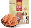 麦富迪狗狗零食 奢华营养鸡肉干400g成幼犬磨牙训练奖励解馋宠物零食 实拍图