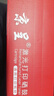 京呈 CE278A 78A硒鼓 适用惠普HP P1560 P1566 P1606dn M1536dnf佳能CRG-328 CRG-326 MF4400 MF4410墨盒 实拍图
