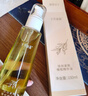 十月结晶橄榄油淡化纹准孕妇舒缓保湿护肤品精华油150ml 升级款 实拍图