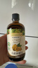 爷爷的农场有机核桃油辅食油110ml 凉拌热炒婴幼儿食用油宝宝辅食6个月以上 实拍图