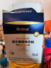 合生元（BIOSTIME）全新升级第二代超金菌益生菌婴儿双歧杆菌呵护肠胃改善肠道 48袋  实拍图