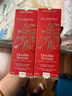 娇韵诗Clarins九代双萃精华75ml*2【买正送正】女生新年生日礼物 实拍图