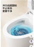 九牧（JOMOO）智能马桶家用马桶坐便器魔力泡无水压限制节能抗菌一体机ZS680 旗舰主推-防溅魔力泡+零压劲冲 305坑距(290-390以内) 实拍图