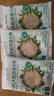 阴山优麦有机大颗粒裸燕麦片850g 高蛋白膳食纤维 即食 零添加糖 营养早餐 实拍图