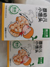 窝小芽小馒头婴儿奶香味宝宝零食儿童婴幼儿饼干奶豆无添加蔗糖80g*5 实拍图
