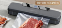 佳帮手全自动真空封口机【液晶数显】封口机+真空袋60只家用食品打包塑封包装机腊肉腊肠真空压缩神器 实拍图