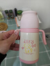小土豆（potato）保温杯婴儿偏中心吸管奶瓶一岁以上316不锈钢吸管杯300ml 浅莲粉 实拍图