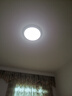 TCL吸顶灯led卧室灯全屋灯具套餐阳台餐厅现代简约三防灯24W白光 实拍图