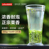 乐品乐茶特级毛尖茶叶绿茶2025明前春茶新茶礼盒装250g送礼袋自己喝 实拍图