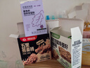 世壮中国农科院五黑燕麦棒160g 燕麦谷物棒压缩饼干代餐饱腹健康零食 实拍图