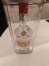五粮液 普五八代 浓香型白酒 52度 500ml 单瓶 官方授权 酒厂直供 实拍图