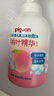 贝亲（Pigeon）洗发水沐浴露 含桃叶精华 洗发沐浴二合一  500ml*2 实拍图