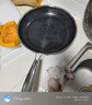 炊大皇平底锅煎锅不粘锅不锈钢加厚0氟煎牛排锅28cm磁炉通用星芒XM28JG 实拍图