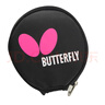 蝴蝶（BUTTERFLY）波尔乒乓球拍3000-横拍双面反胶皮全能型高弹球拍含拍套 实拍图