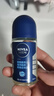 妮维雅（NIVEA）男士干爽魄力爽身走珠液50ml*2（腋下止汗露 抑汗干爽）新年礼物 实拍图