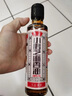 鲁花 食用油 小磨香油 260ml 芝麻香油 传统石磨 实拍图