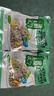 连海肴速冻泡椒鱼皮150g/包 开袋解冻即食凉拌爽口下饭酒菜零食小吃 泡椒鱼皮1500g【150g*10包】 实拍图