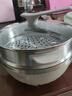 苏泊尔（SUPOR）有钛电炒锅 电煮锅 电蒸锅 家用多功能蒸煮炒菜一体电热锅 电火锅 5L多用途CJ30AT852 配蒸笼 实拍图