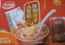 达利园桂圆莲子八宝粥送礼速食即食早餐粥罐头360g*12罐 整箱年货礼盒装 实拍图