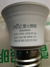 雷士（NVC）灯泡led超亮E27螺口高亮节能灯泡家用商用省电球泡光源 力荐-纯净光-8W-E27白光-1级能效 实拍图