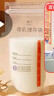 新贝储奶袋90片装奶保鲜袋一次性存奶袋可冷冻加厚防漏200ML9166-5  实拍图