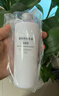 MUJI基础补水乳液 温和补水 保湿护肤  清爽型200ml 实拍图