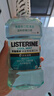 李施德林 (Listerine) 精油漱口水冰蓝零度温和清新口气减少细菌500mL*2支 实拍图