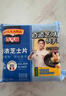 百吉福（MILKANA）芝士片 再制奶酪 原味300g*2 冷藏 即食 早餐烘焙原料 实拍图