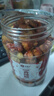老香农香辣脆花生米500g辣椒脆云贵川香辣味黑五下酒菜休闲小吃小零食 实拍图