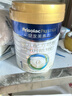 美素佳儿（Friso）皇家婴儿配方奶粉1段（0-6个月婴儿适用）800克 乳铁蛋白 新国标 实拍图
