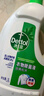 滴露（Dettol）衣物除菌液松木3L 内衣袜子衣物长效杀菌除螨 衣服消毒液儿童可用 实拍图