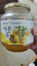 全南蜂蜜柠檬柚子茶1kg 韩国进口 果酱冷热冲饮冲调饮品 节日礼品 实拍图