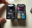 格之格680快充墨盒 适用惠普3638 3636 1118 3776 3777 3778 2676 2677 4538 4678 2138墨盒可加墨 黑色+彩色套装 实拍图