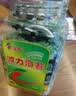 杰凯诺食品级304不锈钢炒冰机 家用小型冰淇淋盘冰机炒酸奶盘儿童辅食 实拍图