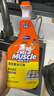 威猛先生（Mr Muscle） 油污清洁剂 650g+650g替换装 柠檬香 厨房重油污净 强力去油污  实拍图