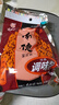 南街村 南德调味料麻辣味河南汤凉拌炒菜烧烤粉厨房 麻辣珍味400g（3袋） 实拍图