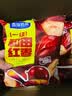 南疆的风新疆免洗和田红枣1.8kg（10袋）即食泡水孕/产妇零食礼盒礼品 实拍图