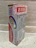 高露洁（Colgate）360°抗敏感修复牙膏100g*2 舒敏修护断菌护龈 含促生氟磷灰石 实拍图