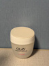 玉兰油（OLAY）水润滋养面霜50g焕白亮白女士护肤品保湿面霜新年礼物送女友 实拍图