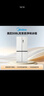 美的（Midea）508L十字门冰箱双系统双循环除菌净味大容量一级能效风冷无霜以旧换新白BCD-508WSPZM(E)国家补贴 实拍图