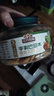 三只松鼠大颗粒手剥巴旦木500g 罐装坚果炒货干果扁核桃 零食送礼  实拍图