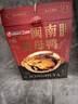 银祥姜母鸭礼盒505g 厦门特产酱板鸭卤味鸭肉熟食腊味送亲戚伴手礼品 实拍图