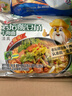 统一老坛酸豆角牛肉面 袋装 110g*5袋五连包传统老坛地道泡制速食泡面 实拍图