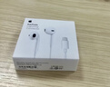 Apple/苹果 EarPods 闪电/Lightning有线耳机 苹果耳机有线耳机原装耳机 适用闪电接口的手机平板 实拍图