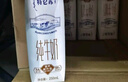 特仑苏纯牛奶全脂灭菌乳利乐钻250ml×16包×2箱 礼盒装 实拍图