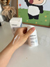 sakose凡士林维生素原B5青少年舒缓面霜80g保湿控油12-18岁男女孩护肤品 实拍图