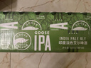 鹅岛（Goose Island）IPA精酿啤酒经典500ml*18听整箱装百威集团京东自营新年送礼 实拍图