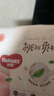 好奇（Huggies）铂金装小桃裤拉拉裤箱装XXXL64片尿不湿【透爽散热】 实拍图